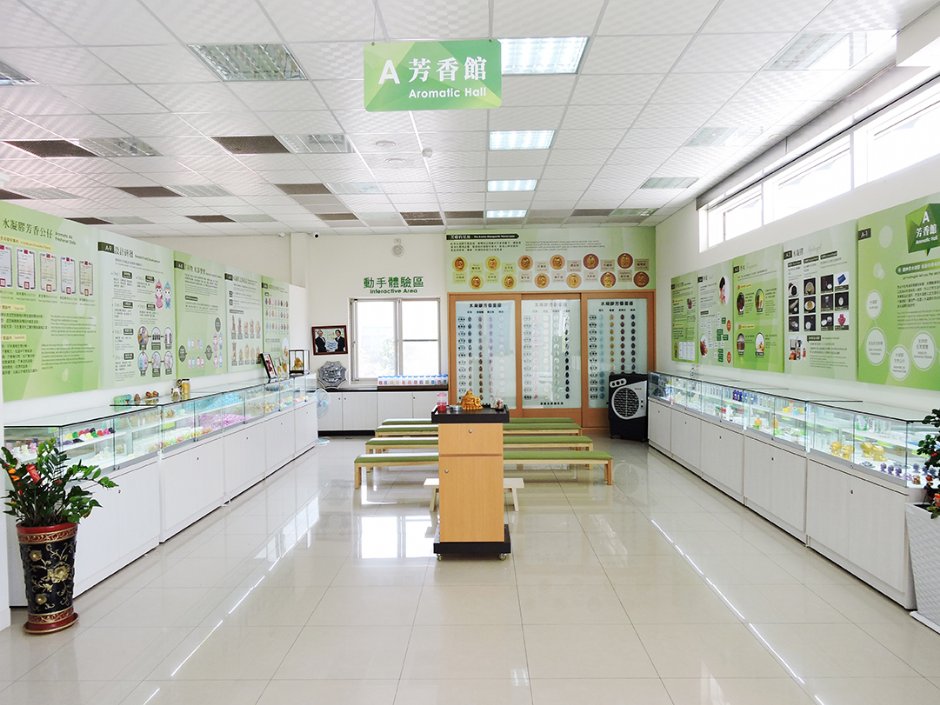 芳香馆 摄影：虹泰水凝膠世界