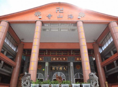 白守蓮海濱公園-白守蓮海濱公園