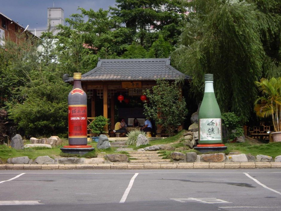 蘭亭 攝影：老山羊部落格