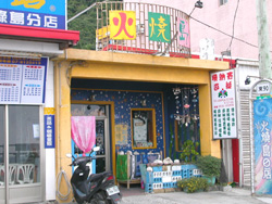 珊納賽遊艇旅遊服務中心-珊納賽遊艇旅遊服務中心02