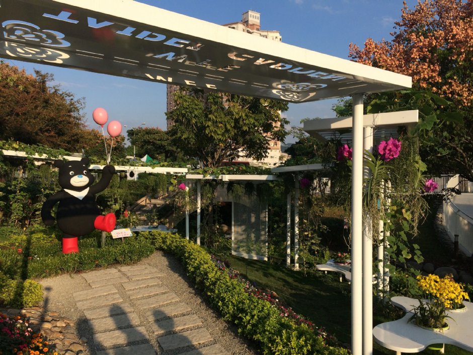 葫芦墩公园是台中花博展区之一 摄影：Eva隨手拍