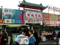 Photo:徐世英