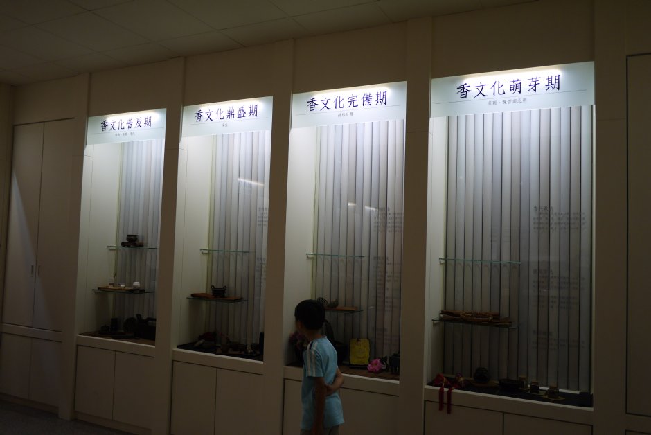 Photo:旅遊王攝影組