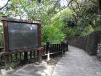 鲤鱼山<br/> 摄影：Lu