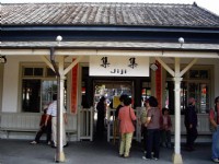Photo:老山羊部落格