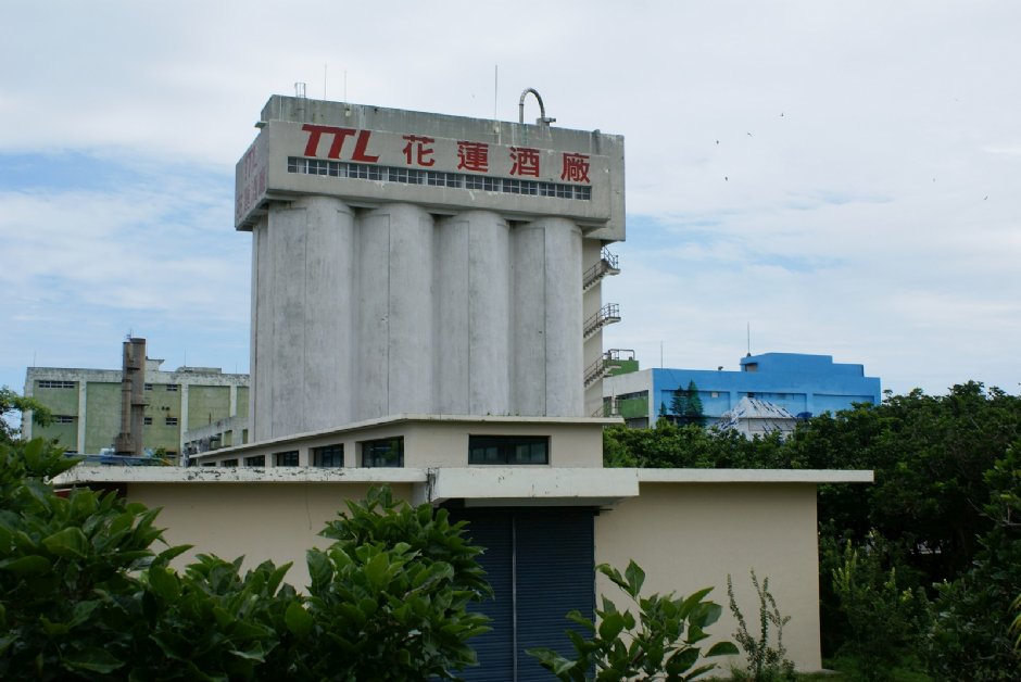 花莲酒厂 摄影：Eva隨手拍