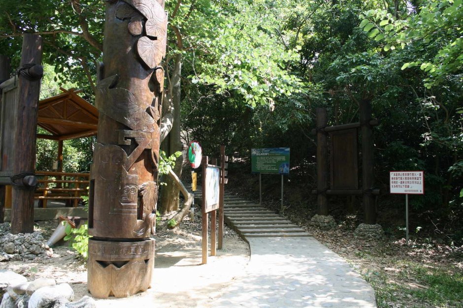 Photo:老山羊部落格