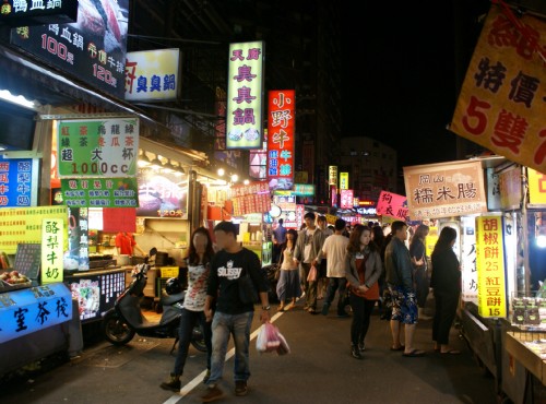 板橋湳雅觀光夜市(南雅夜市)