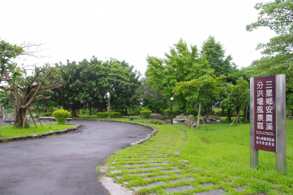 安农溪分洪堰风景区 摄影：Eva隨手拍
