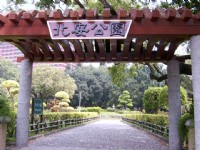 公园入口正面一景<br/> 摄影：曾婉玲