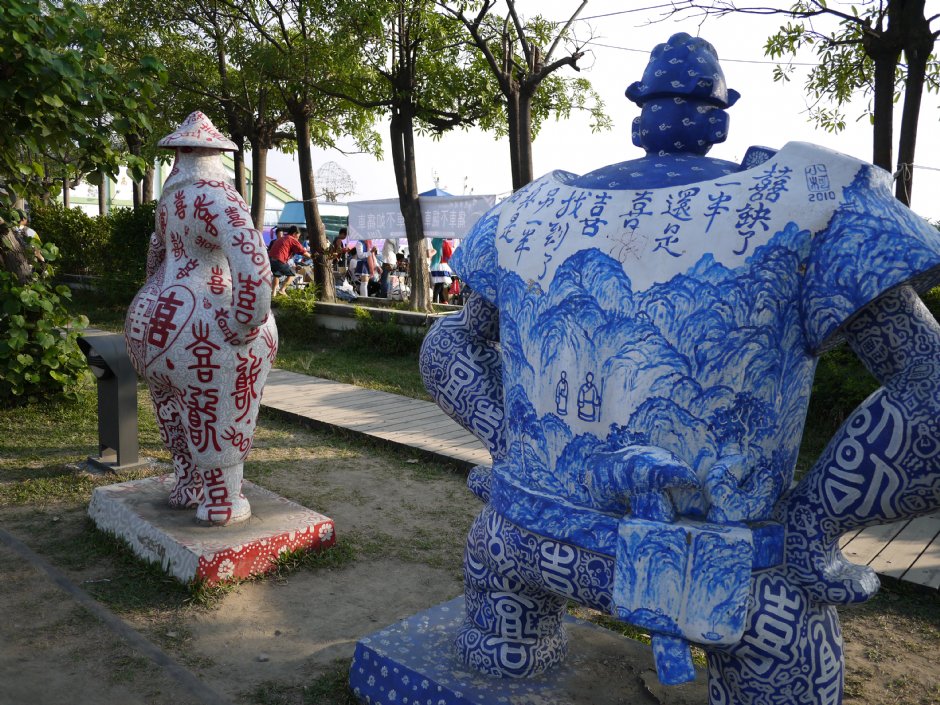 驳二艺术特区 摄影：旅遊王攝影組