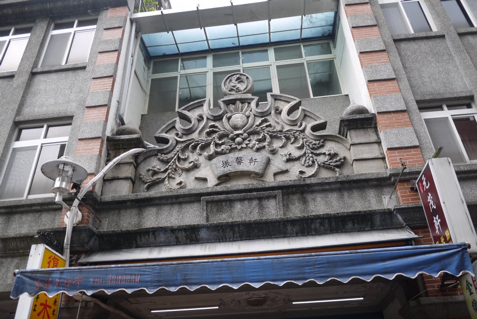 Photo:旅遊王攝影組