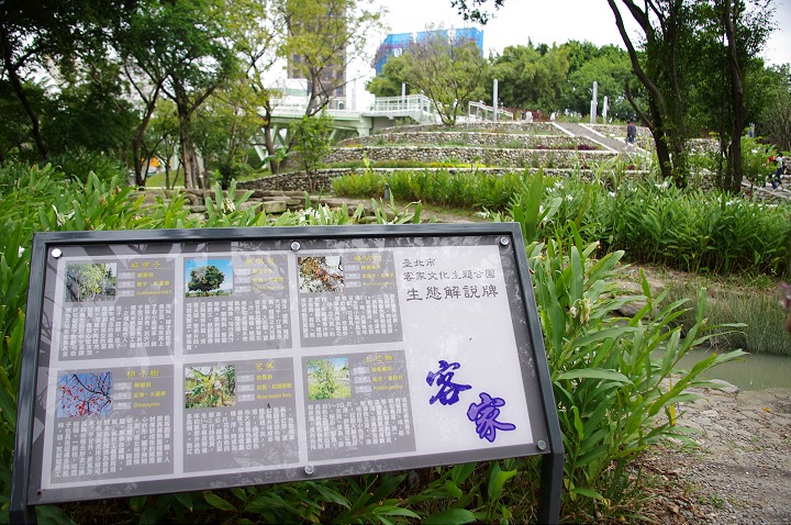 Photo:Eva隨手拍