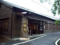 Photo:Eva隨手拍