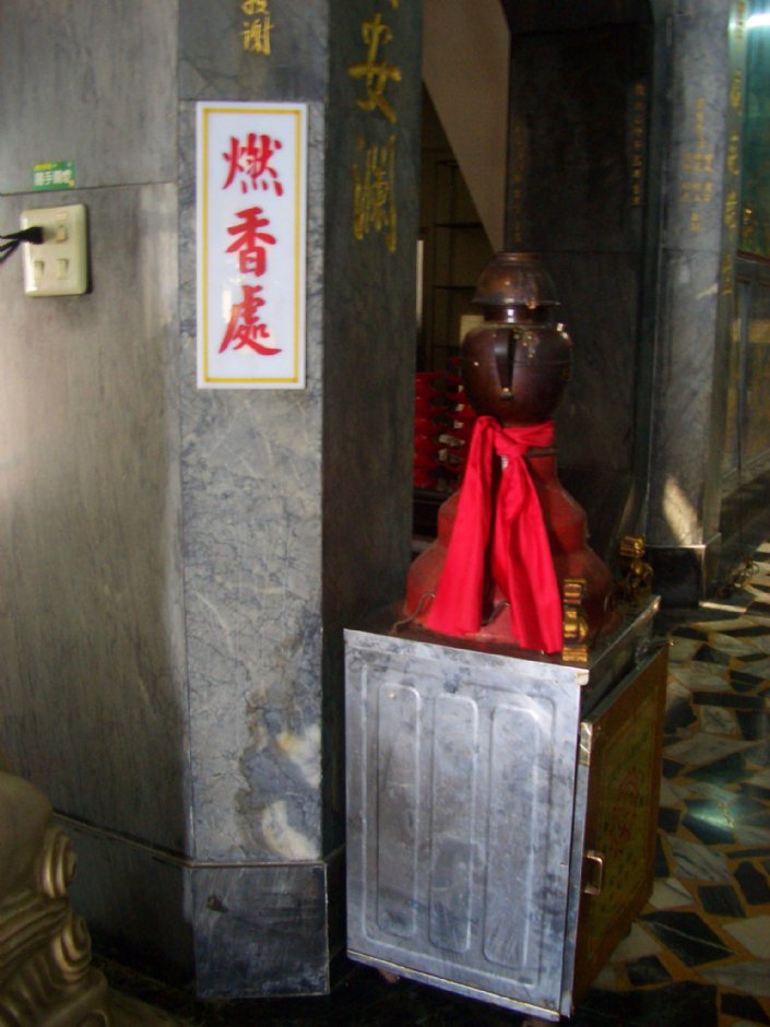 Photo:鄭瑄頤