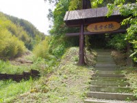 Photo:Eva隨手拍