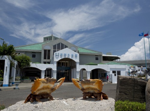 澎湖水族館
