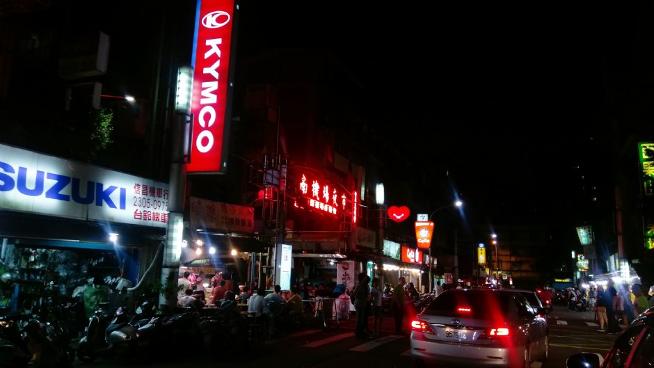 夜市入口 攝影：Eva隨手拍