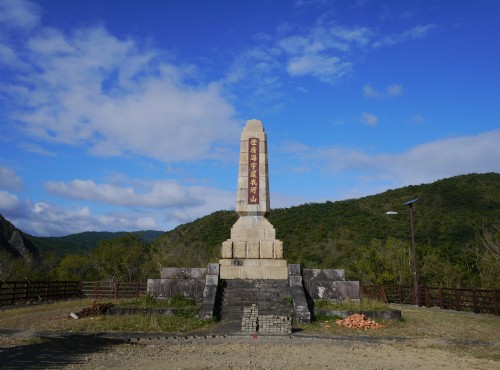石門古戰場-石門古戰場
