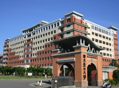 國立台北大學-台北大學-三峽總校區
