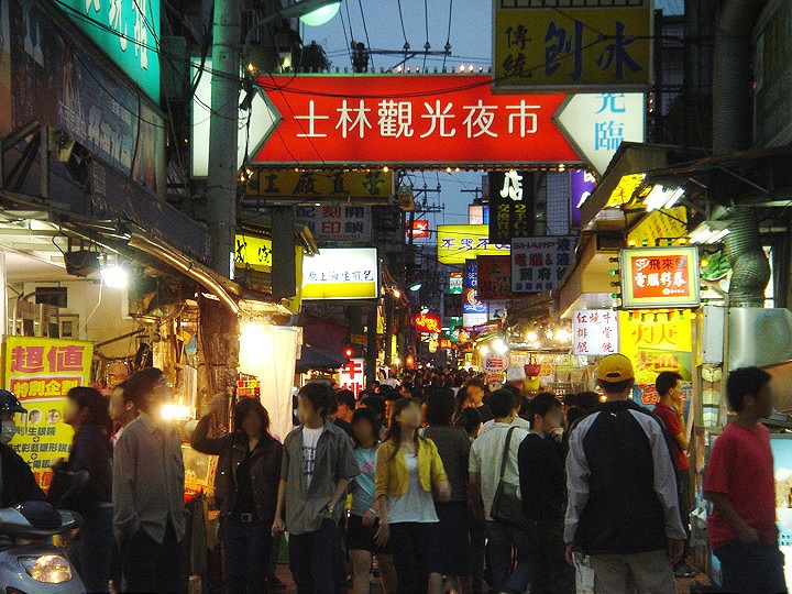 士林夜市 攝影：陳美吟