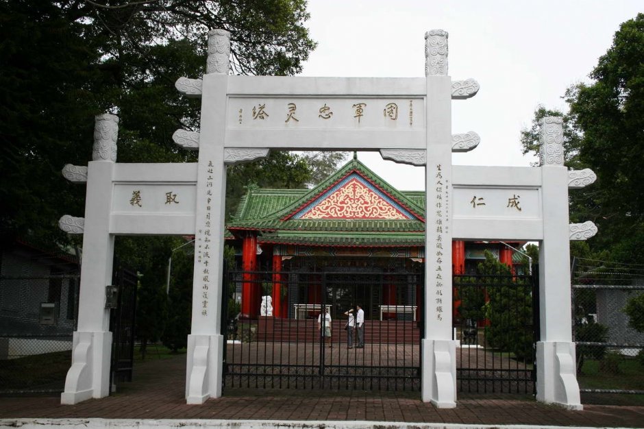 Photo:老山羊部落格