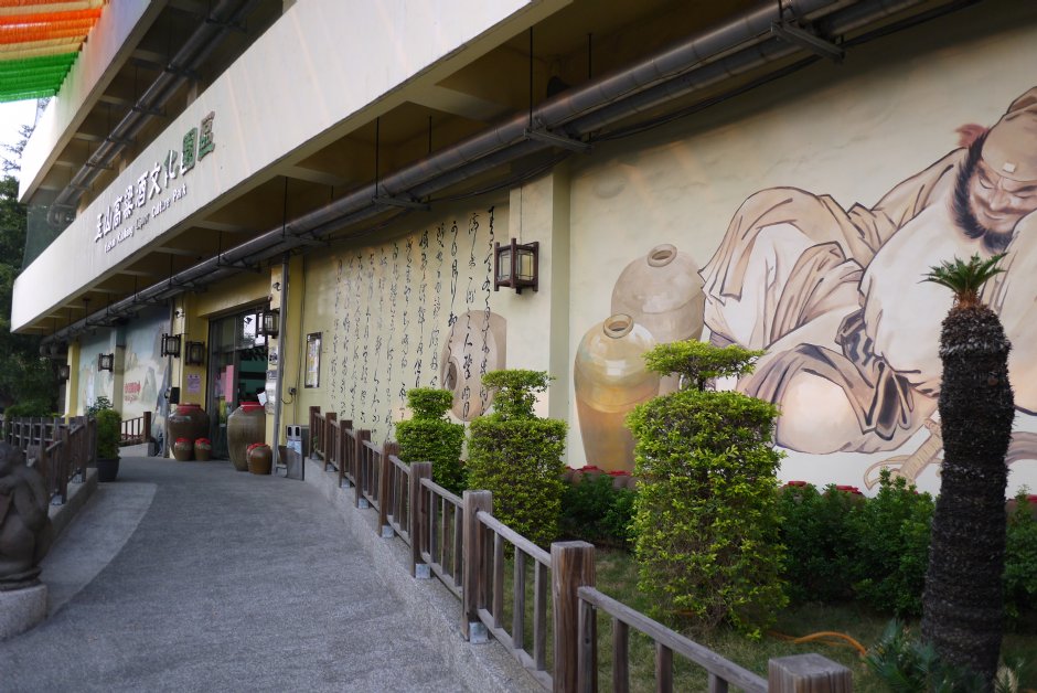 Photo:旅遊王攝影組