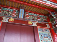 大观义学<br/> 摄影：Eva隨手拍