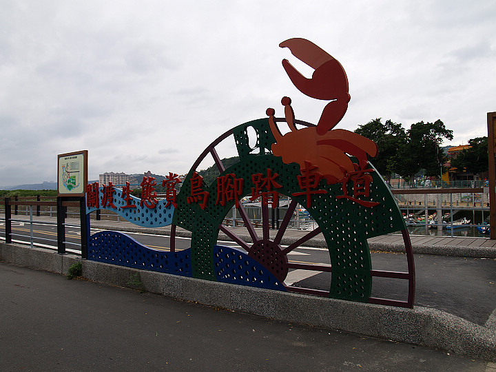 Photo:kavin