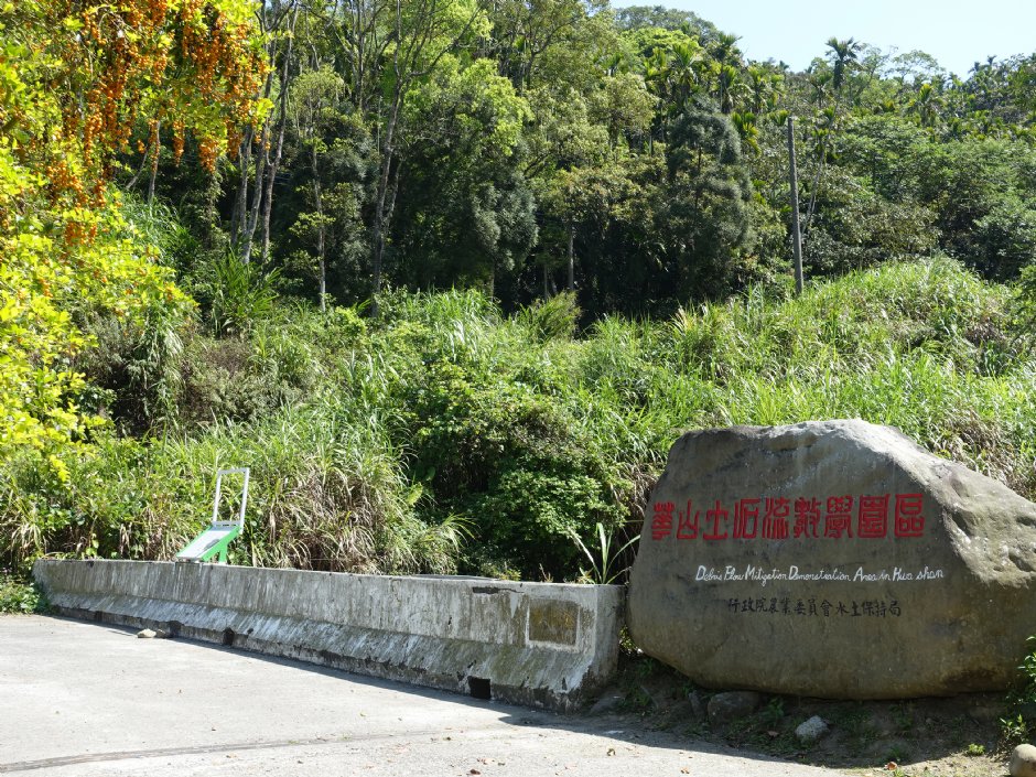 小天梯與情人橋 攝影：meiyin