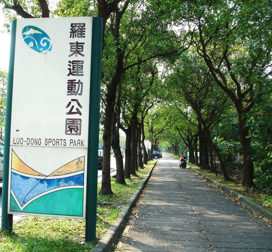 Photo:余燕鳳
