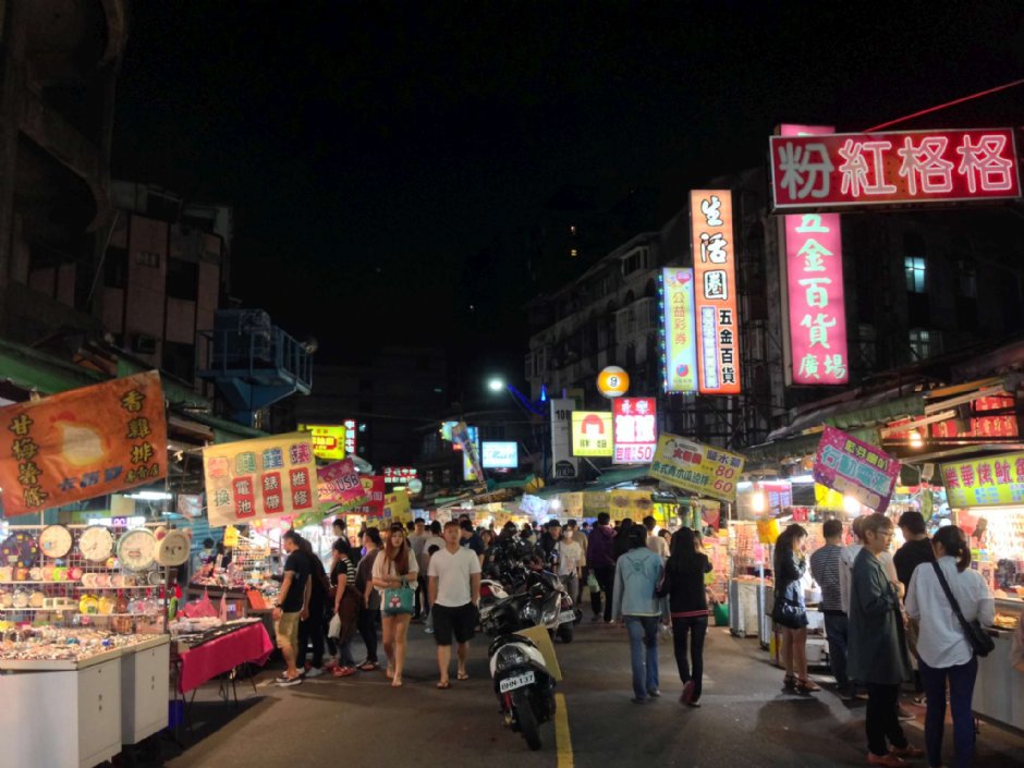 樂華觀光夜市 攝影：陳皮梅