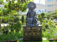 神農大帝<br/> 攝影：立康中草藥產業文化館