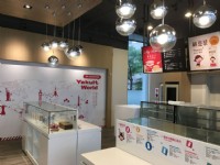 餐饮区<br/> 摄影：桃園市政府觀光旅遊局 提供