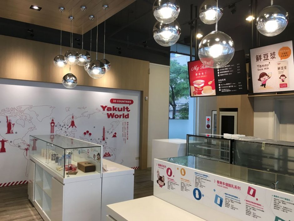 餐饮区 摄影：桃園市政府觀光旅遊局 提供