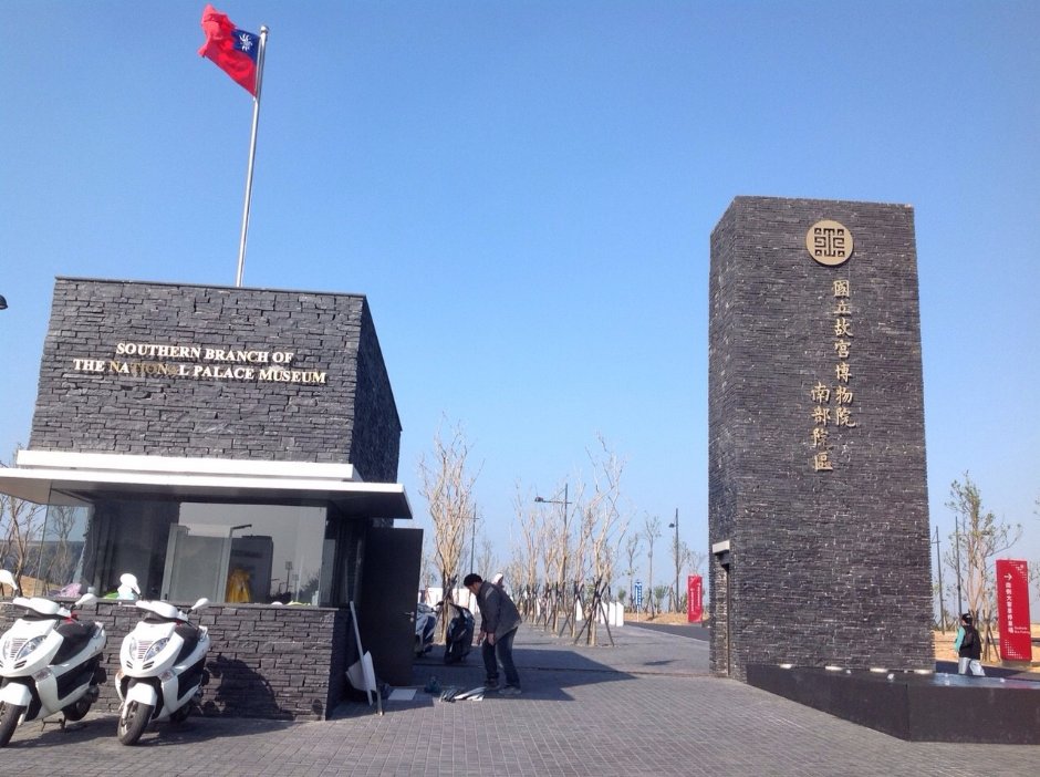 Photo:陳紫惠