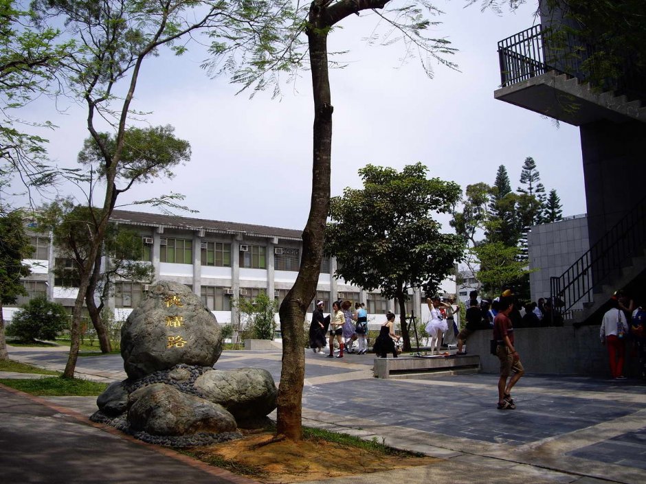 Photo:老山羊部落格