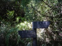 Photo:旅遊王攝影組