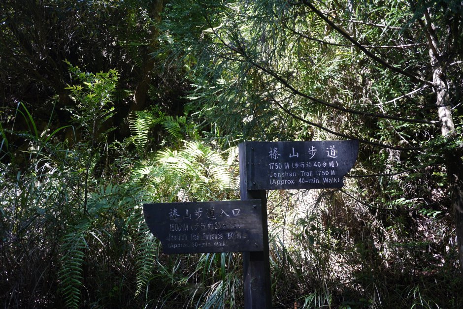 Photo:旅遊王攝影組