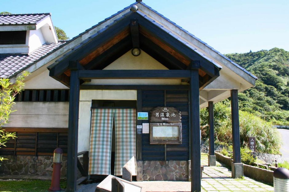Photo:老山羊部落格