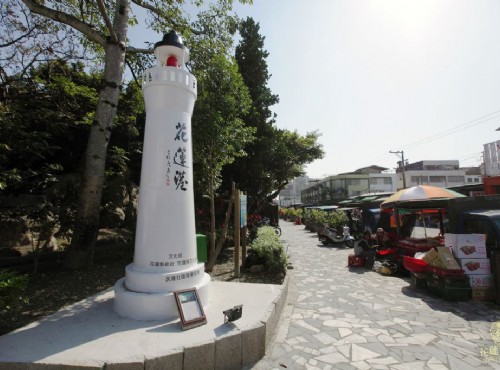 白燈塔公園-白燈塔公園