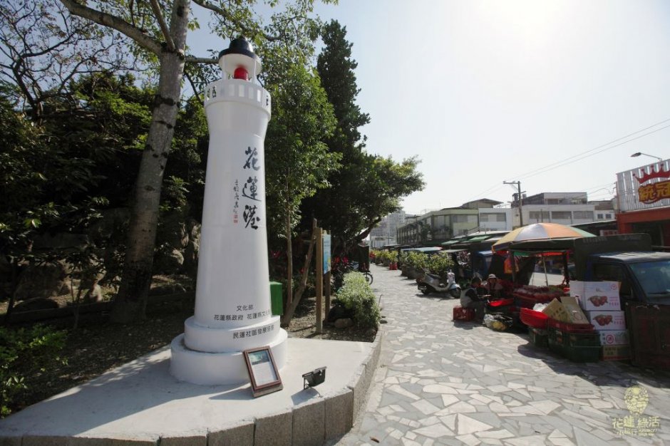 白灯塔公园 摄影：資料來源 / 花蓮綠活小旅行
