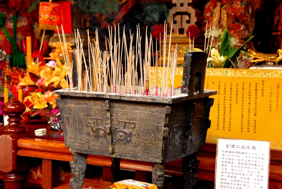 名鼎 摄影：陳李豪