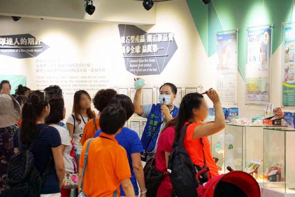 館內導覽解說 攝影：華新MASK創意生活館