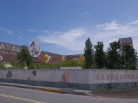 香又香便当调查局<br/> 摄影：Eva隨手拍