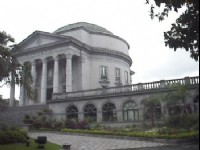 大同大學