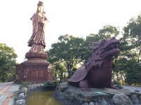 楊梅貴山公園