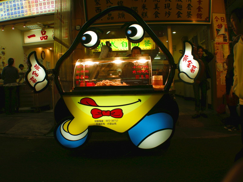 Photo:徐世英