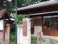 台中文学公园<br/> 摄影：陳怡如