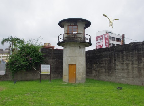 自由廣場(原城垣園)-舊監獄瞭望台